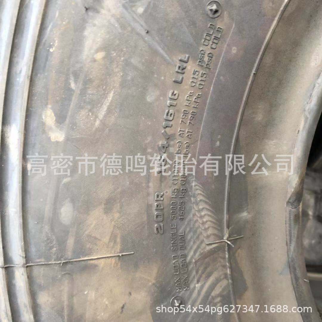 Neumático todoterreno doble 1400R20 1600R20 del camión del dinero