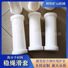 ߷ӷK200x82x30޻\ 䓽zKr ꖵVɽCе