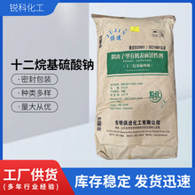 ʮ����������c ��ĩᘠ�ߺ����l�݄� ϴ���ջ�ԭ�ϬF؛�������l