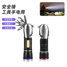 �๦�ܾ����N���Ͳ ��܇�ƴ��� ���⑪������܇�d������ȫ�N�ӹ�