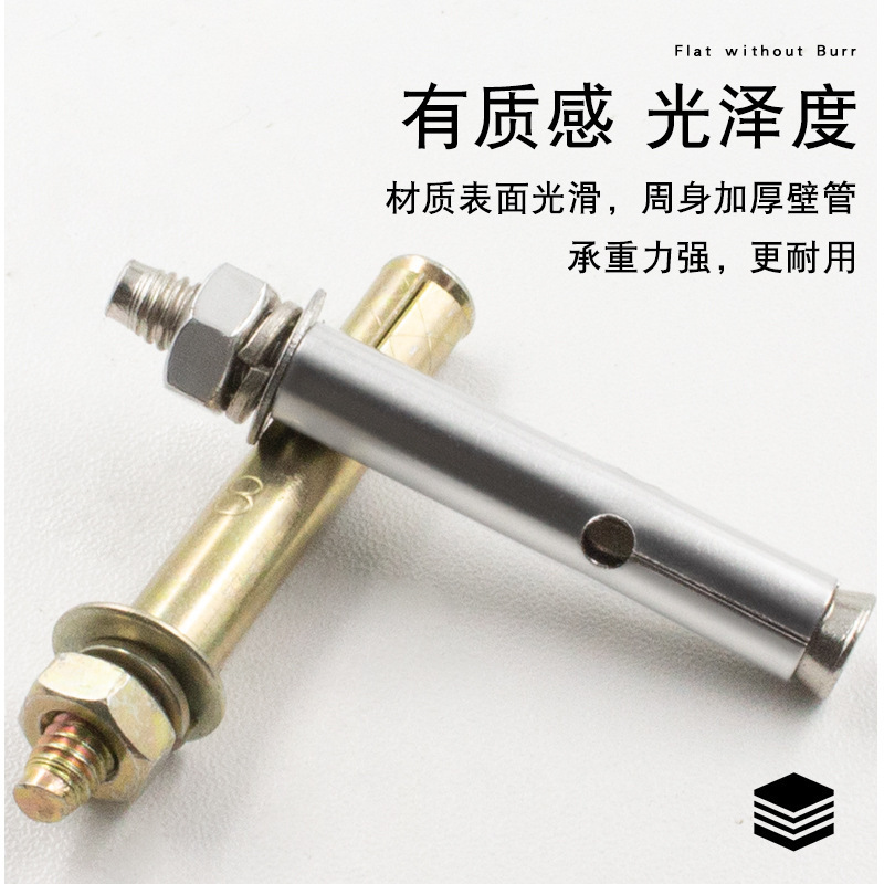 現物ステンレスタッピングねじ膨張ねじ押しボルト爆発ねじ留め具膨張ねじm4 m 6|undefined