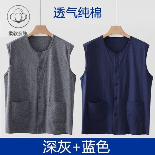 Middle-Aged and Elderly Pure Cotton Sleeveless T-Shirt Men's Loose Large Size Waistcoat Singlet Dad Buttoned Men's Grandpa Wide Shoulder Vest