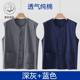 Middle-Aged and Elderly Pure Cotton Sleeveless T-Shirt Men's Loose Large Size Waistcoat Singlet Dad Buttoned Men's Grandpa Wide Shoulder Vest