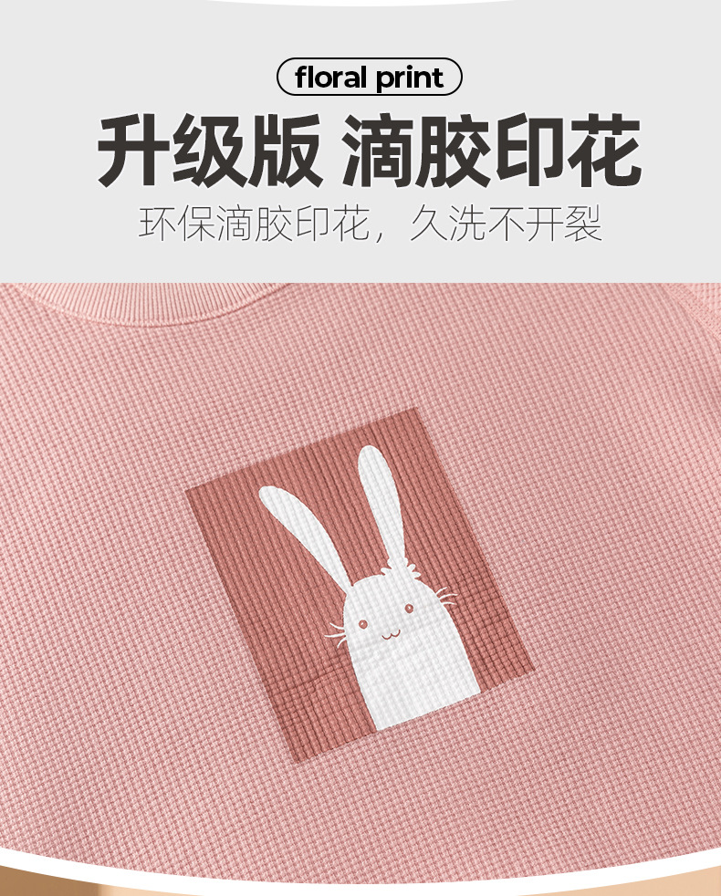 女华夫格_10.jpg
