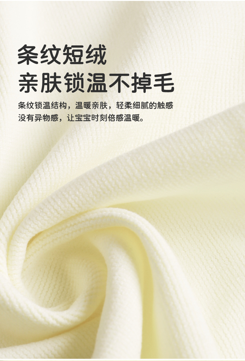 Customized Car Heated Seat Cushion, Winter Warm Fur Cushion for Car, Universal Electric Heated Seat Cushion, Safety Seat Cushion