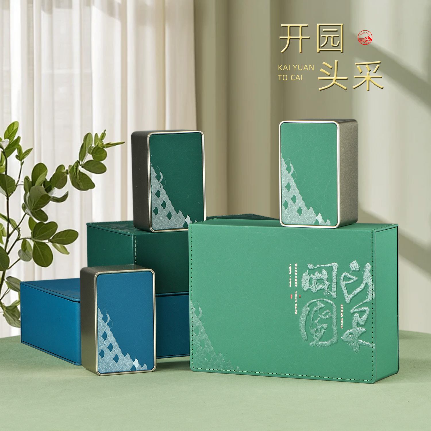 现货茶叶礼盒绿茶毛尖茶通用半斤一斤装茶叶铁罐礼盒茶叶包装空盒