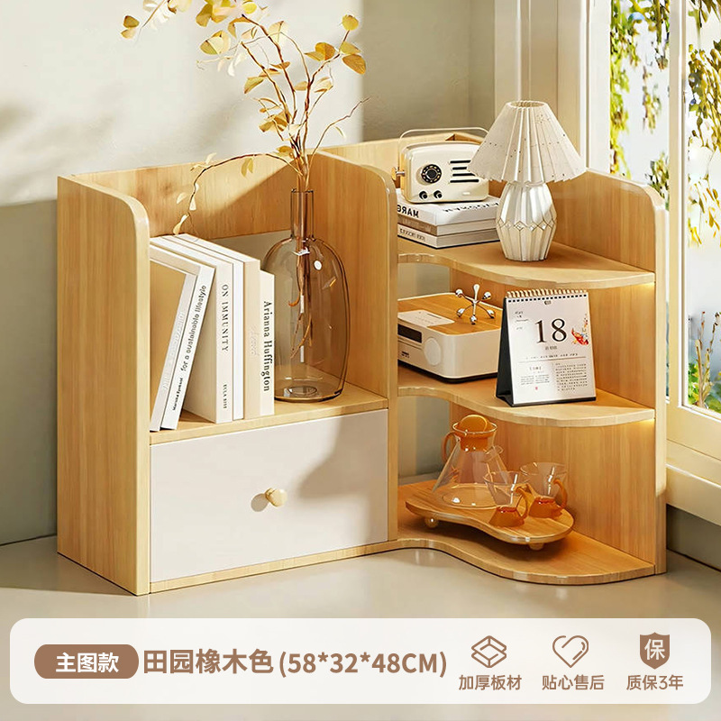 桌面置物架桌上转角书架工位收纳架学生书桌简易书柜宿舍储物架子|undefined