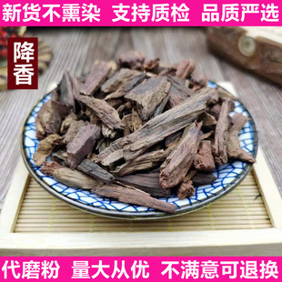 l؛ѬȾraƷ|zșԭ㺣Ͻ