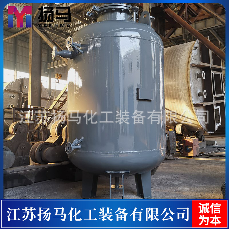 【江苏扬马】供应10平方液氯卸车汽化器 氯气汽化器 欢迎垂询