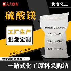 氯化物;硫酸盐;其他无机盐