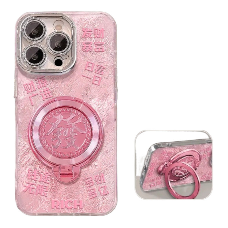 Estilo chino hilo de plumas texto rico adecuado iphone16ProMax soporte 13 manzana 15 hembra 14 diamantes de imitación 15PM