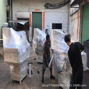 �������� ȫ�Ԅ�㊱�㊲ۙC HNL-90��