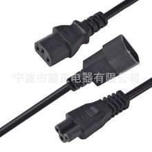 美规C14C13一拖二插头电源线一分二电源线品字公转品字尾延长线