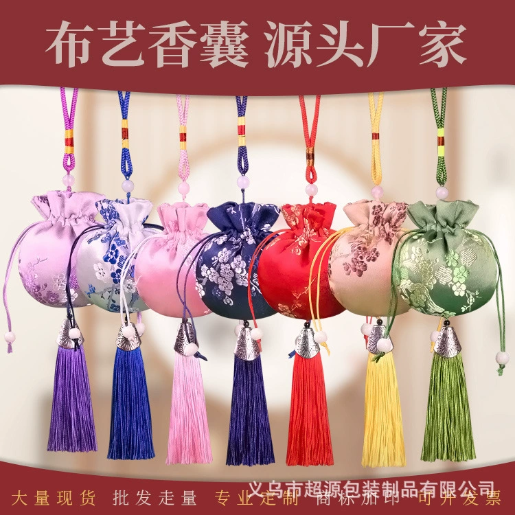 Дракон Лодка Фестиваль Саше пустая сумка Портативная вышивка автомобиль кулон Саше дети ребенок Фетальные волосы средство от комаров Лаванда