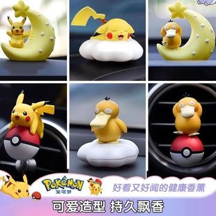 �����Ƥ����܇�d��޹��܇��ˮ܇���Ʒ�[���п��b�ͨ