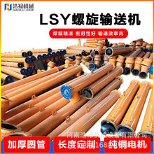 ��»ˮ���������ͻ� 8�׻������������ͱ� 4.5�׷�ú���������ϻ�