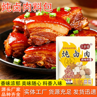 ���u�ϰ�С���b��ͥ�������~���ϰ���ţ������؛���u���ϰ�