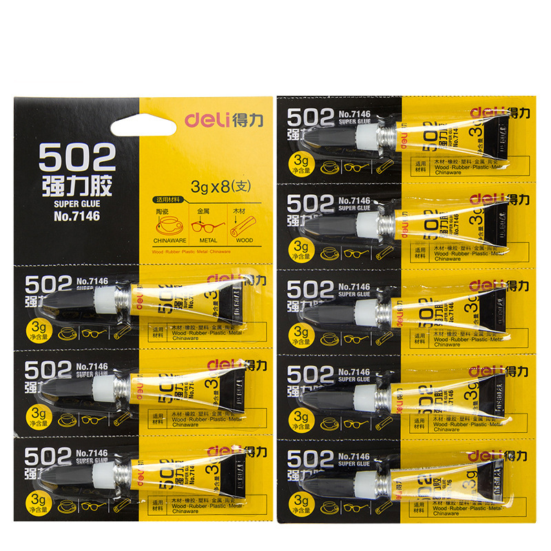 得力强力胶水502正品快速粘贴液体胶水瞬间胶可粘塑料金属玻批发