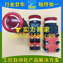 ���� KBL30ER-3C 04R KBL30ER-3C-13R KOINO ����Ԫ����ͣ����