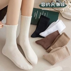 靴下女性の秋と冬無地ミッドカーフソックスイントレンディな多用途パイルソックス白 JK 日本のストッキング女性の靴下快適