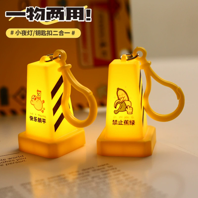 Cartoon small night light, cute handheld creative decorations, LED pendant