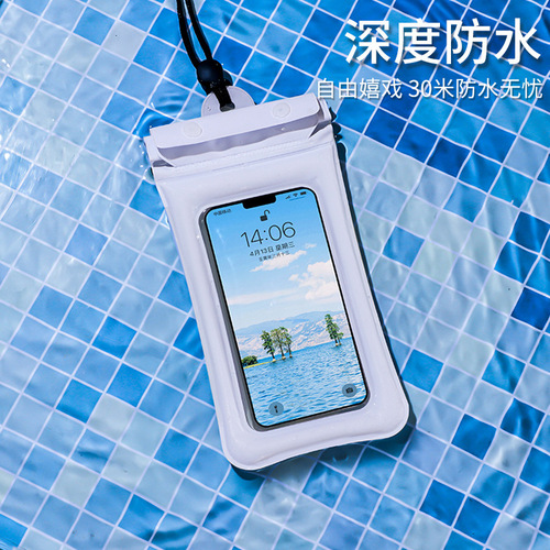 New inflatable three-layer sealed Velcro mobile phone waterproof bag Three-fold air bag inflatable mobile phone waterproof bag