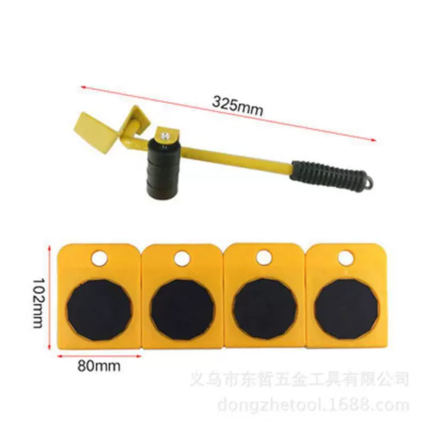 。 Moving device for heavy objects and furniture, universal wheel pulley for moving objects, heavy-duty transport tool for moving beds, household tool