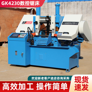 ȫ�Ԅ�4230����䏴�4240���Ԅ��p���������֧�ֶ���䓽��и�C