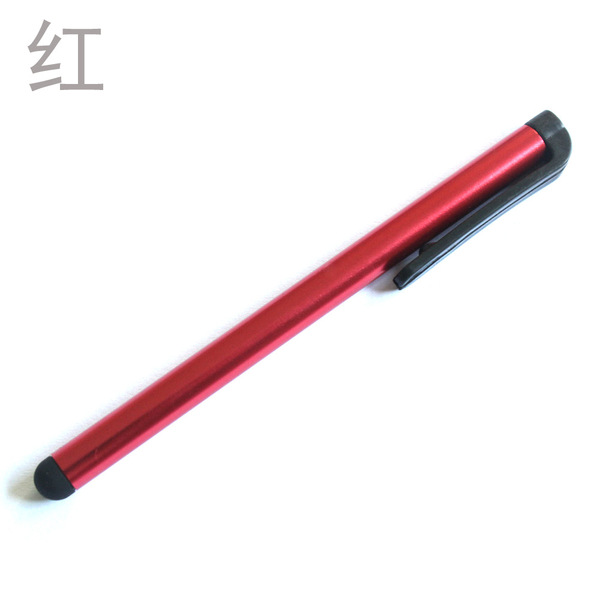 Wholesale 7.0 Capacitor Pen Catheter Pen Mobile Phone Platform Metal…