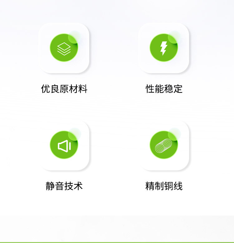 顺凯5_02.jpg