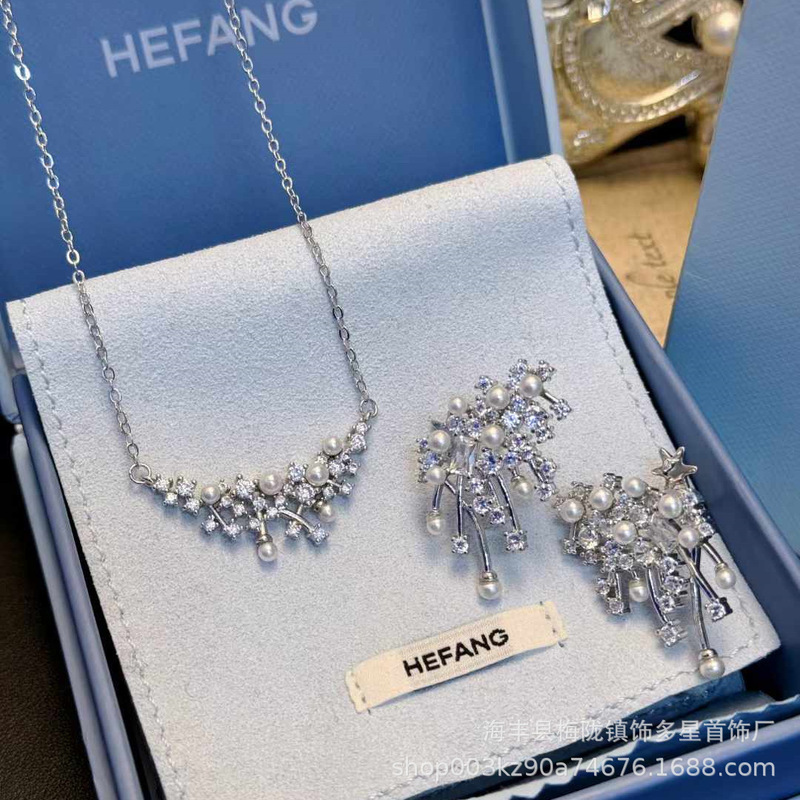 New HEFANG Where Bright Nebula Necklace Earrings Light Luxury Women's Valentine's Day Gift Factory a generation of hair