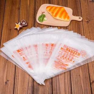 Ll Baking Tools Thickeneded Disposable Large, Medium and Small Piping Bags Piping Bags Cream Cake Piping Bags 100