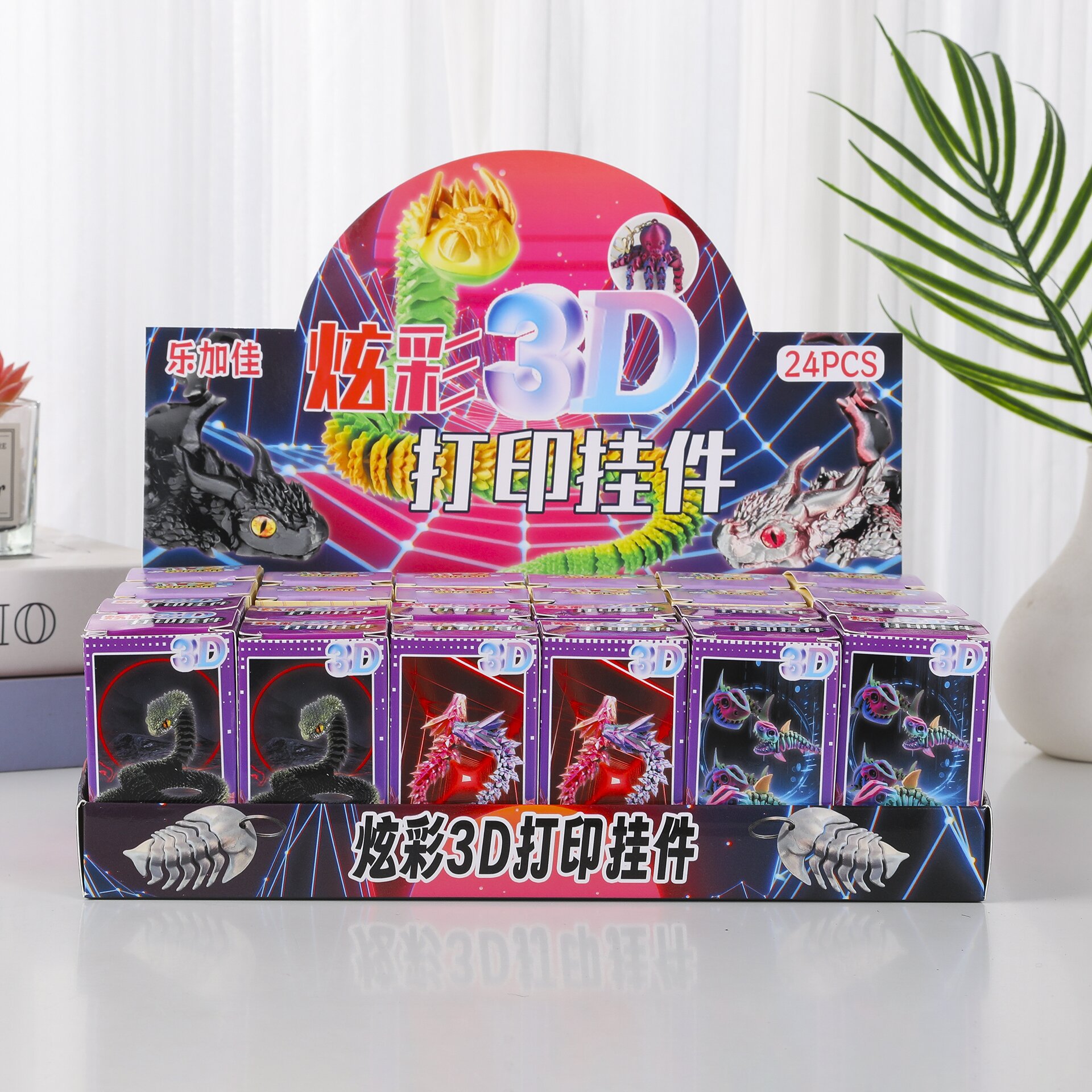 B colgante de impresión 3D colorido, caja ciega, decoración artesanal, articulaciones hechas a mano creativas, juguetes de descompresión móviles