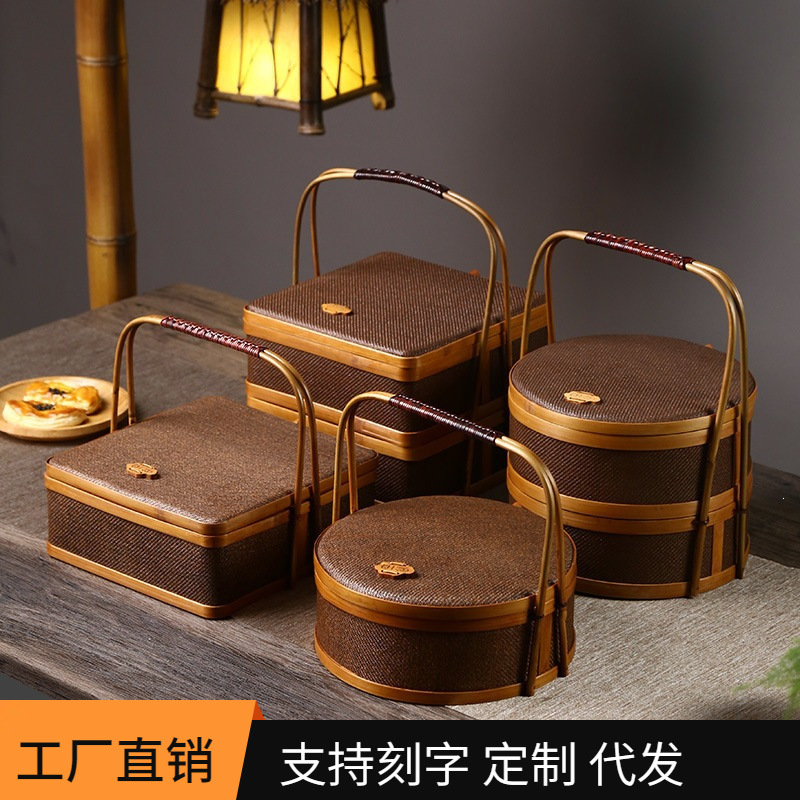 Multi-layer rattan food box, double-layer bamboo outdoor basket, tea set storage, tea cake box, woven rattan round box