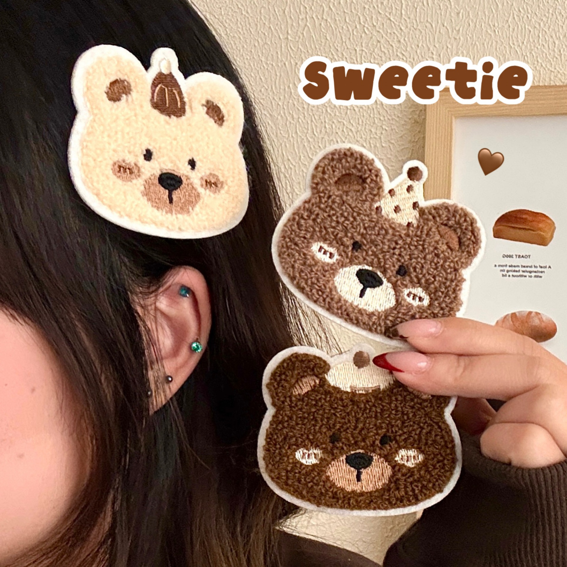 Cute Bear-Shaped Seamless Magic Tape Side Hair Tidying Tool Hair Accessory for Girls, Bangs Decoration Hair Patch Wholesale