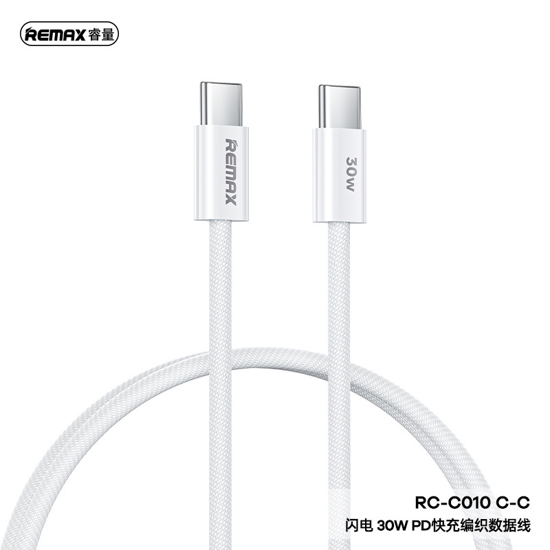 REMAX REMAX lightning PD 30W fast charging braided data cable for Apple 15 mobile phone fast charging cable C- C