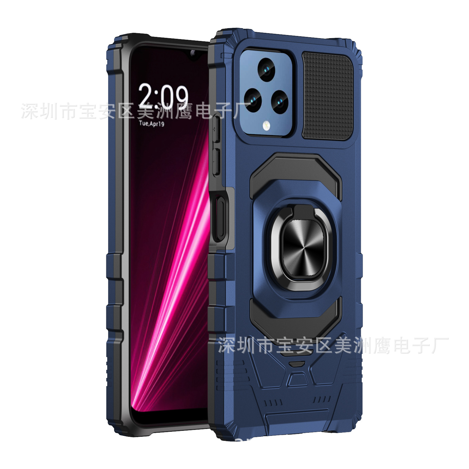 适用摩托罗拉Motorola G Play 2023支架手机壳 edge 2022保护套