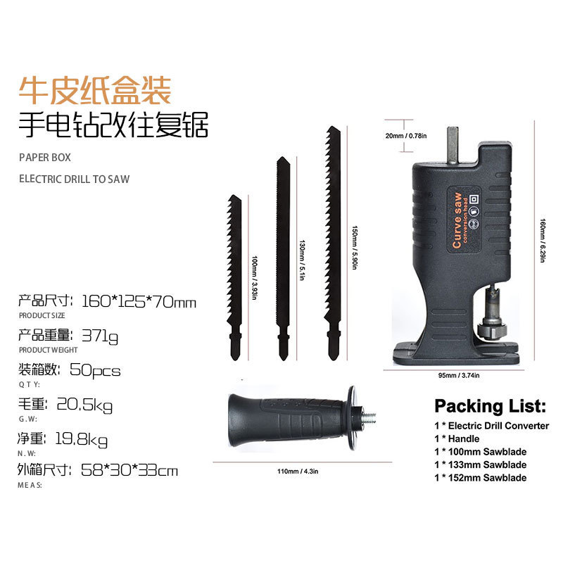 Adaptador de sierra para convertir taladro en sierra de vaivén