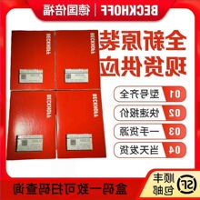 EL6900 EL1904 EL2904  EK1100 EK1122 EL3202 EL9410