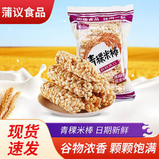 ���h �����װ�150g�����ֲ��׾� ������С�ԴּZ��ͯ��ʳ�ǈԹ���