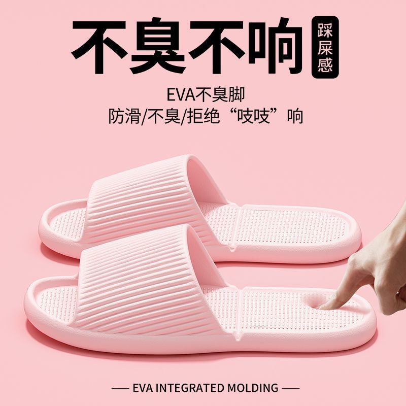 Factory Wholesale Popular Women's Fashion Home Slippers Portable Hotel Slippers 2026 Ultra-Comfortable for Home Use and Bathing Lightweight