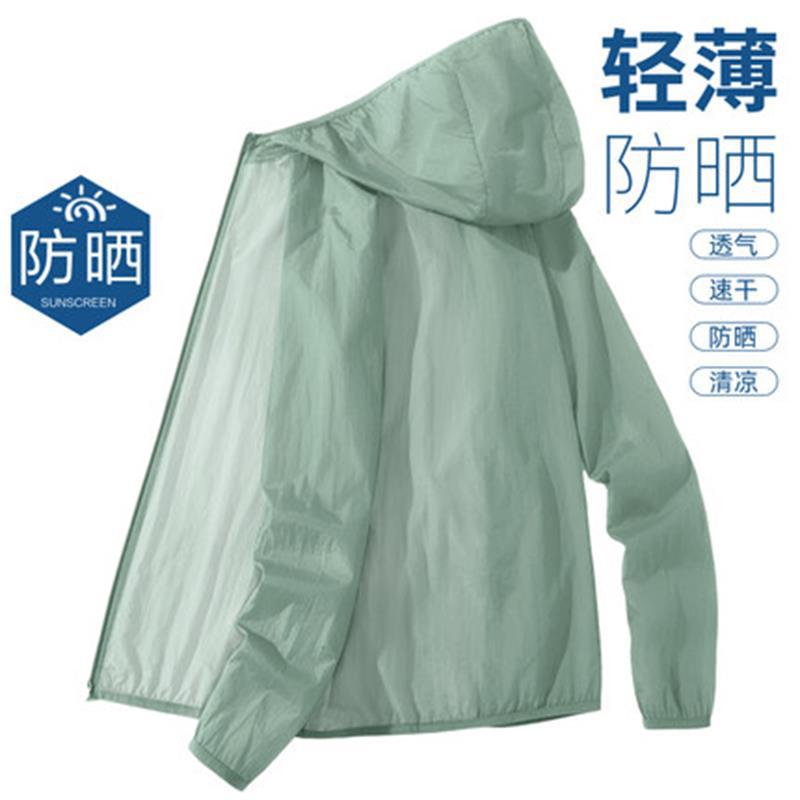 Silk summer light and thin sun protection clothing for men and women