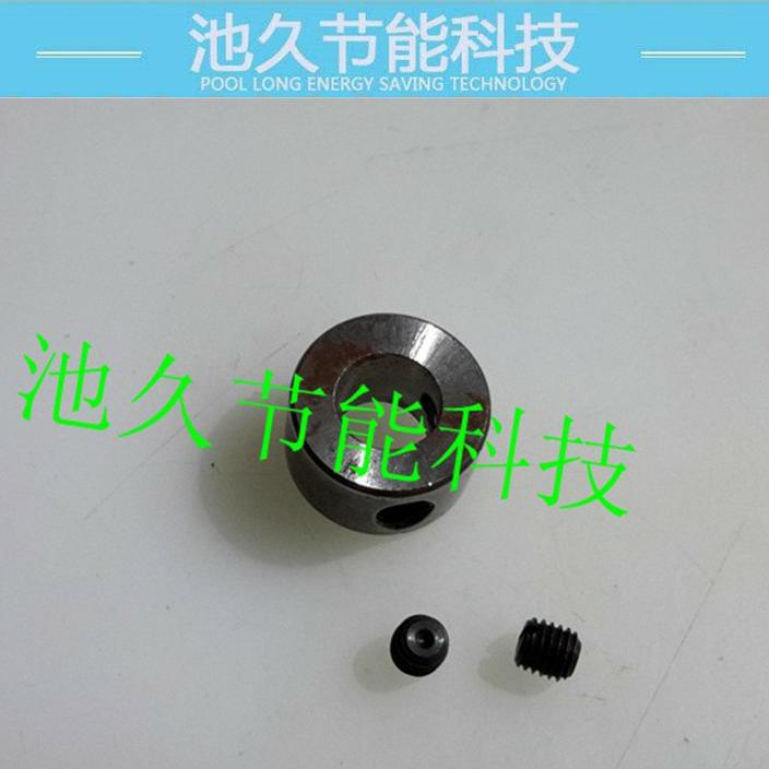 狮涛缝纫设备配件供应平车 电脑车配件 剪线凸轮挡圈