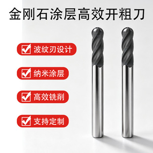 CNC �����u�㊵� ����ʯ�T�� 4 �м��L���в��y��Ƥ��㊵�