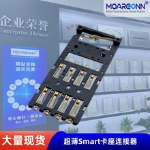 �����F؛Smart���� �͸ߜ�8pin���_�PETC�����ֱ�Smart�����B����