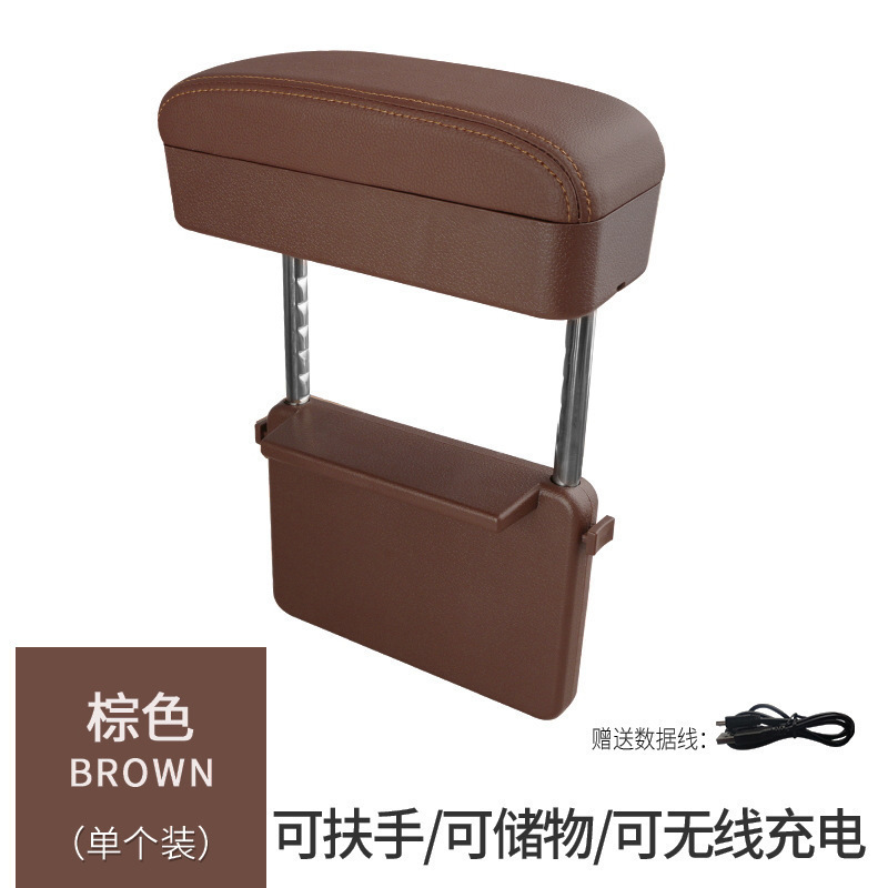 Caja reposabrazos del asiento del coche caja de almacenamiento multifuncional caja de almacenamiento caja de apoyabrazos de elevación de control central soporte de codo universal aumento