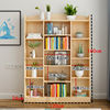 实木书架儿童家用落地松木简易置物柜绘本架教室学生组合收纳书柜|ru