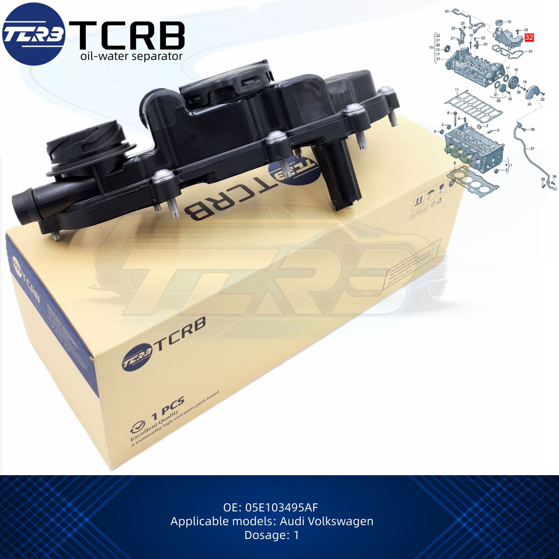Cross-border bestseller 05E103495AF oil-water separator exhaust valve suitable for Audi Volkswagen