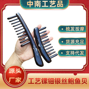 �S�Ҷ����Ϲ�̴���X�������X�ᰴĦ���^������ͨ���j�����ͶY
