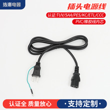 2026�¿�~��Ҏ�ɲ厧�ؾ�÷��β�Դ���՘���о�B�Ӿ��ӹ�����